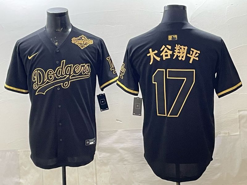 Men 2026 Los Angeles Dodgers #17 Ohtani black Game Nike MLB Jersey 0016->los angeles dodgers->MLB Jersey